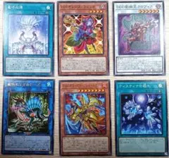 遊戯王デュエルモンスター　トレーディングカード20枚セット