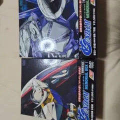機動戦士ガンダム ボードゲーム ifシリーズ 機動戦士ガンダム ボードゲーム ifシリーズ - メルカリ