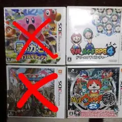 3DSカセットまとめ売り