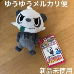 2026年最新】ぬいぐるみ my ポケモン コレクションの人気アイテム