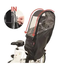 Item thumbnail for item 135cc865-b9b2-45b7-82f2-5e0fa991a044