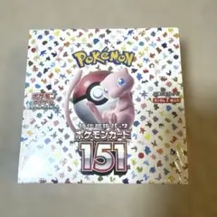 2026年最新】ポケモンカード 151 box シュリンク付きの人気アイテム