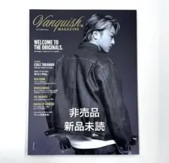 VANQUISH MAGAZINE EXILE TAKAHIRO