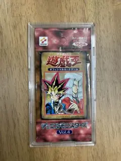 未開封パック 遊戯王OCG デュエルモンスターズ