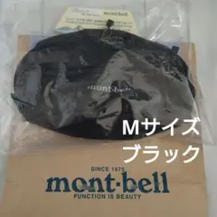未開封】mont-bell デルタガセットポーチ M ブラック