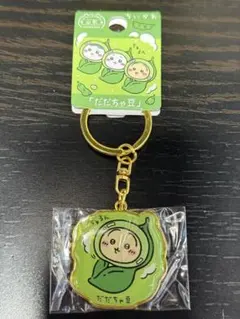 ☆大セール☆様 リクエスト 3点 まとめ商品