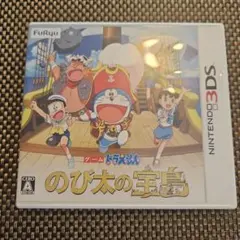 ニンテンドー　Nintendo　3DS ドラえもん　のび太の宝島