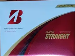 １ダース★ブリジストン　スーパーストレート　パールホワイト　新品　2025年
