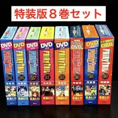 2025年最新】air dvd 全巻の人気アイテム - メルカリ