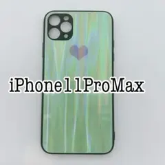 Item thumbnail for item e84d8fb1-3687-4a00-a7a5-eea672229b8f