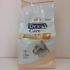 ドクターズケア 猫用 尿石ケア チキンテイスト 1.5kg - メルカリ