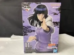 ナルト　一番くじ　日向　ヒナタ　B賞　マスターライズ