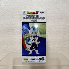 【未開封品】ドラゴンボールZ ワーコレ vol.0(ジャコ)