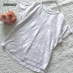 ドレスキップ 半袖カットソー M レース Tシャツ ラベンダーのサムネイル