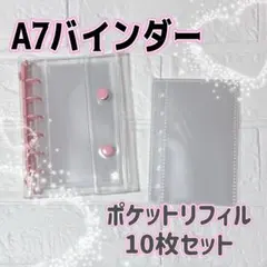 不定期値引き開催!ありほ◡̈様 リクエスト 3点 まとめ商品