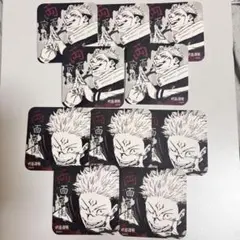 2026年最新】両面宿儺 コースターの人気アイテム - メルカリ