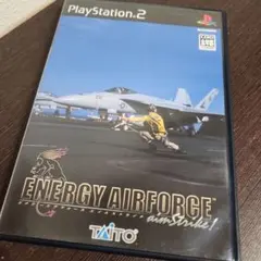 PS2 エナジーエアフォース エイムストライク