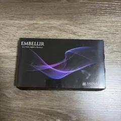 メナード エンベリエ 5点サンプルセット