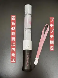 菅井友香　ペンライト　卒業　セレモニー　スティックライト　欅坂46 櫻坂46 41aAOQv1VbL._AC_SY200_QL15_.jpg