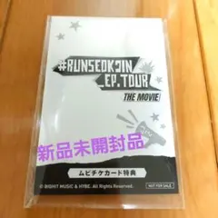 Item thumbnail for item 74e618aa-98e1-4ddd-9521-f28e77c8590f