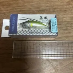 カツルアー katu lure 黒金 - メルカリ