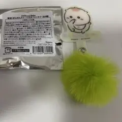 くりまんじゅう　ぽんぽんチャーム付きフォンタブ