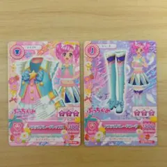 アイカツカード 天羽まどか スクドレ