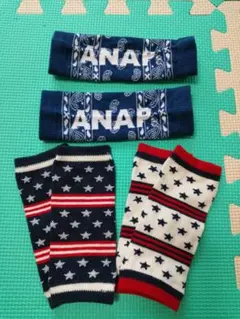 ベビー レッグウォーマー３点セット