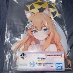 2026年最新】ブルーアーカイブ -Blue Archive- マリー（アイドル）の