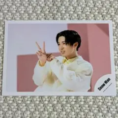 SnowMan 目黒蓮 公式写真 ハロハロ オフショ②