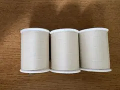 デュアルデューティ3個セット