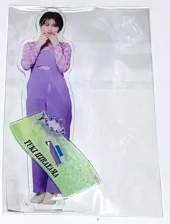モバガチャ 平山遊季 BIGアクリルスタンド