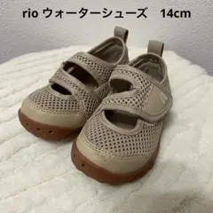 rio ウォーターシューズ14.0cm