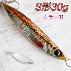 Item thumbnail for item c1ba1d51-793f-4066-80d4-a4ddc241fc9c