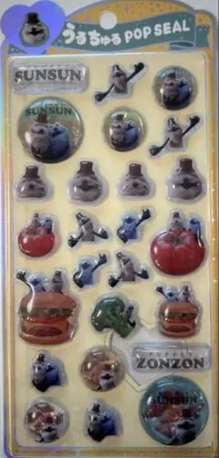 【正規品】スンスン　うるちゅるポップシール　ゾンゾン