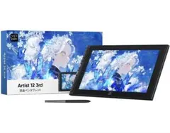 XP-PEN Artist 12 液晶ペンタブレット本体　美中古 2026年最新】xppen artist 12の人気アイテム - メルカリ