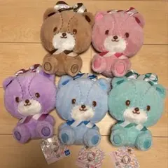 タイニーチャム　カラフルアイスクリームBIGぬいぐるみ