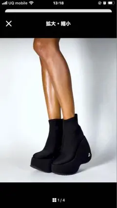 2026年最新】yello ブーツ xlの人気アイテム - メルカリ