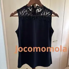 ゆうたろう様 リクエスト 2点 まとめ商品