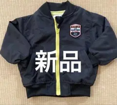 ベビー薄手アウター 80