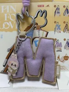 う*こ様 初期不良箇所あり！PIN FOR LOVE イニシャルチャームM