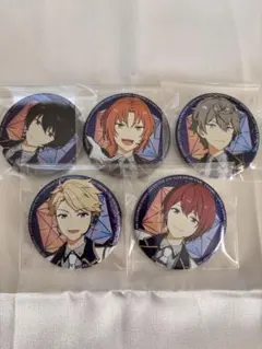 あんスタ　スタライ　缶バッジ　Knights