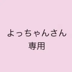 ノースリーブポルカドットロングワンピース