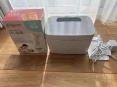 Pigeon handy fit+ 電動母乳搾乳器とおしり拭きウォーマーのセット