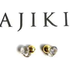 Item thumbnail for item 2c5a4ea2-784c-4a99-a880-1191deafb878