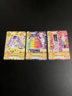 アイカツカードセット（衣装3点）