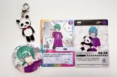 Item thumbnail for item 7d521f74-d0cc-459a-a918-4ef8288b8828