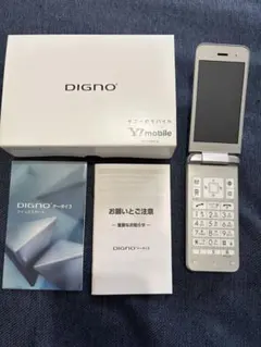 DIGNOケータイ3 903KC シルバー SIMロック解除済 - メルカリ