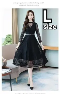 パーティドレス　ワンピース　ドレス　結婚式　お呼ばれ　ブラック