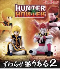 Item thumbnail for item 700a7a49-df32-4e05-8ae6-c9559d08671e